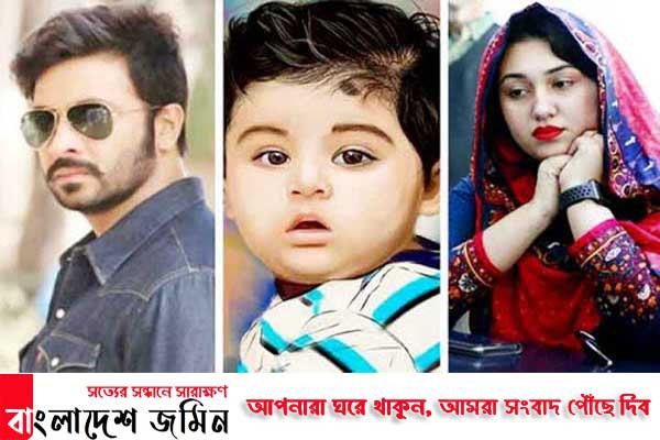 তবে কি শাকিবের নামে মামলা করবে অপু!