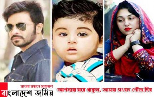 তবে কি শাকিবের নামে মামলা করবে অপু!