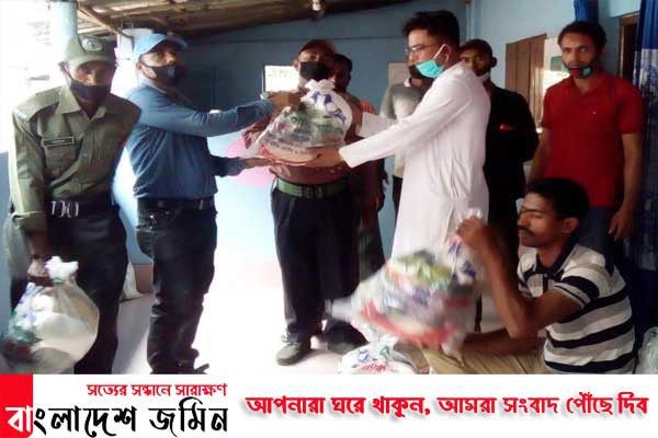 আনসার-গ্রাম পুলিশদের খাদ্যসামগ্রী দিলেন আব্দুল মালেক