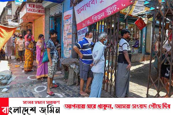 লকডাউন শিথিল করল ভারত-পাকিস্তান