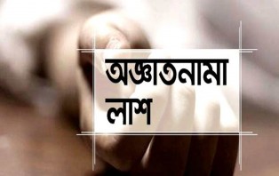 দিনাজপুরে মহাসড়কের ওপর অজ্ঞাতনামা বৃদ্ধের লাশ উদ্ধার