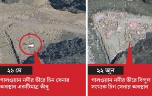 গালওয়ান উপত্যকার সংঘর্ষস্থল থেকে এখনও সরেনি চীনের সৈন্য: আনন্দবাজার