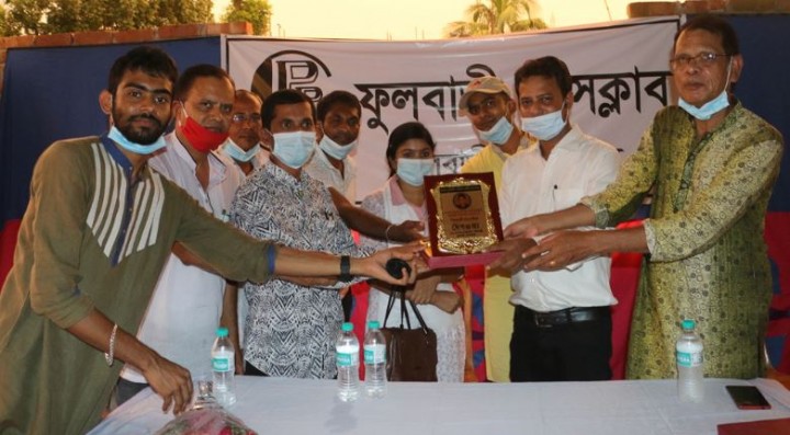 ফুলবাড়ী প্রেসক্লাবের পক্ষ থেকে কৃষি কর্মকর্তাকে বিদায়ী সংবর্ধনা