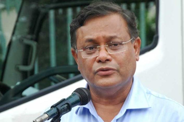 প্রণব মুখার্জির মৃত্যু বিশ্বরাজনীতির জন্য অপূরণীয় ক্ষতি : তথ্যমন্ত্রী
