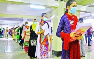 একাদশ শ্রেণিতে ভর্তির শেষ তারিখ ২১ সেপ্টেম্বর