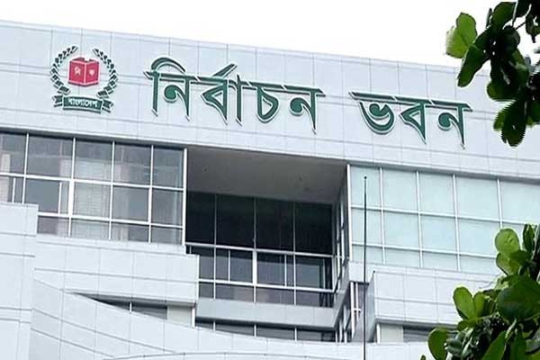 ঢাকা-১৮ ও সিরাজগঞ্জ-১ আসনে ভোটের তারিখ ঘোষণা