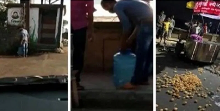 টয়লেটের পানি দিয়ে বানান ফুচকার টক অতঃপর...