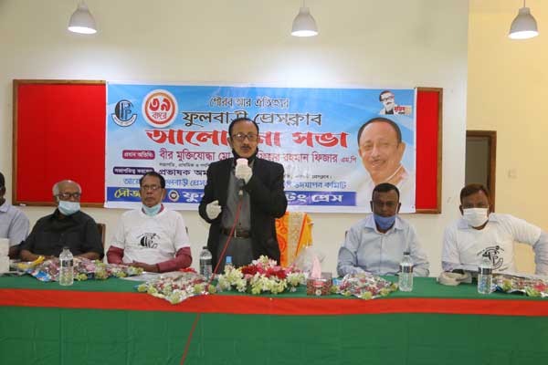সমাজের মন্দ মানুষদের বর্জন করে, ভালো মানুষদের নিয়ে আলোর পথে দেশকে এগিয়ে নিতে হবে -মোস্তাফিজুর রহমান এমপি