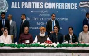 পাকিস্তানের সংসদ থেকে বিরোধীদলের পদত্যাগ