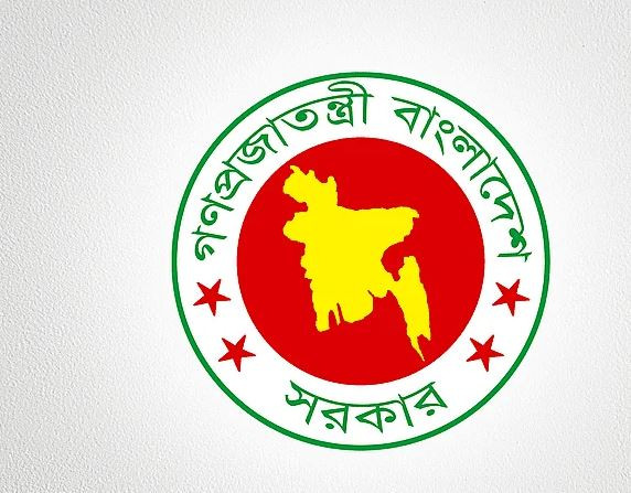 ৮১ জনকে নিয়োগ দেবে জেলা পরিবার পরিকল্পনা কার্যালয়, গাজীপুর