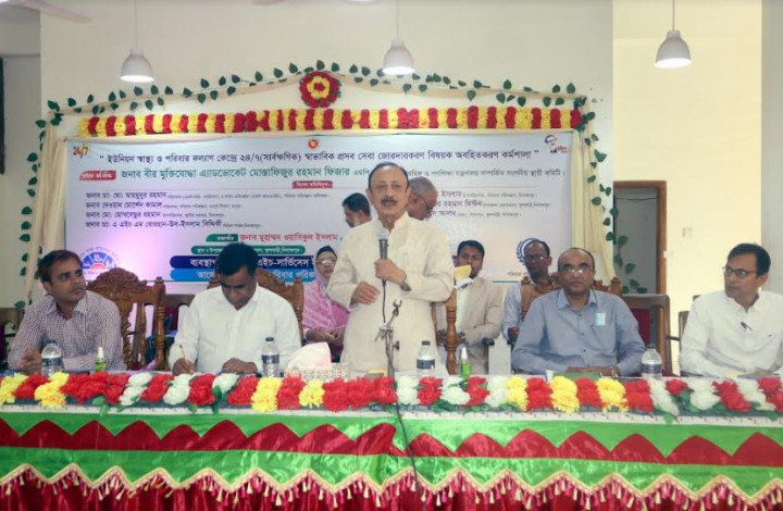 শেখ হাসিনা আছেন বলেই, দেশ এখনো পথভ্রষ্ট হয়নি: এমপি ফিজার 