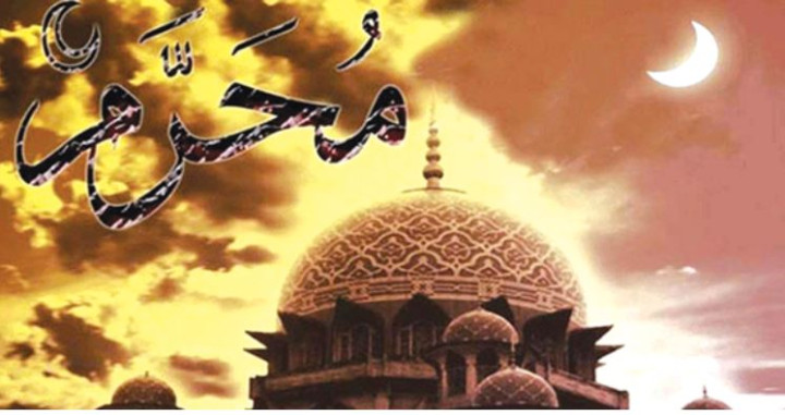 মহররম-আশুরার তাৎপর্য ও মর্যাদা