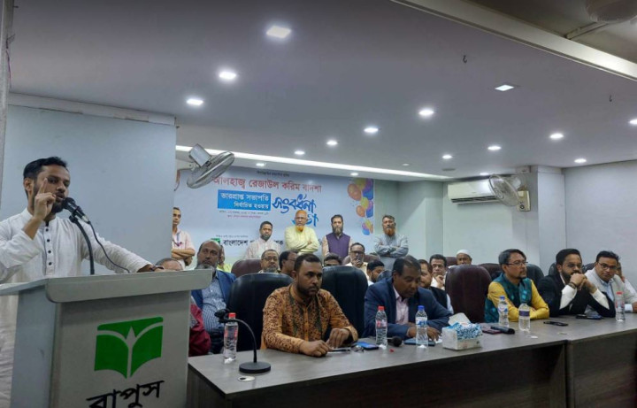 বাপুসের নবনির্বাচিত ভারপ্রাপ্ত সভাপতিকে সংবর্ধনা