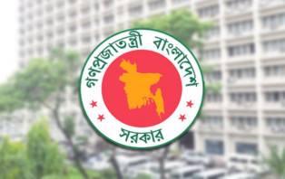 সরকারি কর্মচারীদের পদোন্নতি নিয়ে জরুরি নির্দেশনা