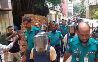 ৫ জনের মৃত্যুদণ্ড, ৪ জনের আমৃত্যু কারাদণ্ড