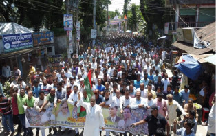 সদরপুরে বিএনপির প্রতিষ্ঠাবার্ষিকী উপলক্ষে র‍্যালী অনুষ্ঠিত