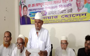 আলফাডাঙ্গায়  যুবদল নেতা জনতার হাতে লাঞ্ছিত, বহিষ্কারের দাবি