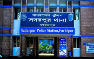 সদরপুরে মা-ছেলের মরদেহ উদ্ধার