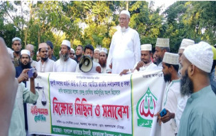আলফাডাঙ্গায় জামায়াতের বিক্ষোভ, পিআর পদ্ধতিতে নির্বাচনের দাবি