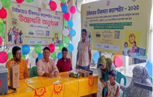 সদরপুরে টাইফয়েড টিকাদান ক্যাম্পেইন উদ্বোধন 