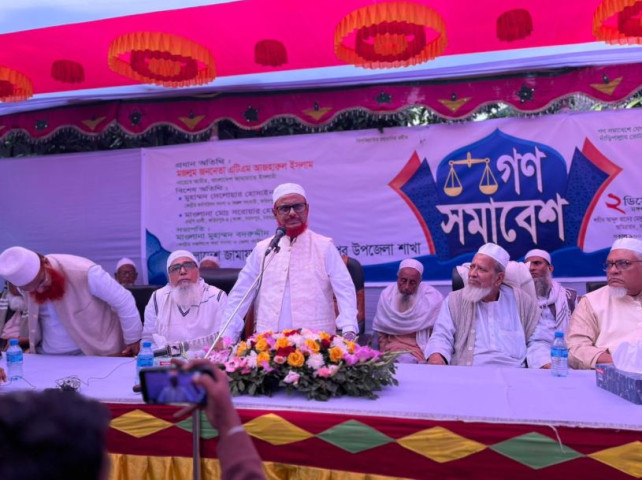 গণভোট নির্বাচন একসঙ্গে হলে জনগণ বিভ্রান্ত হবে: জামায়াত নেতা এটিএম আজহারুল ইসলাম