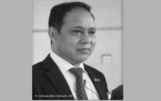 ভ্যাট রিটার্ন প্রসঙ্গে সরকারের দৃষ্টি আকর্ষণ
