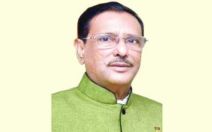 দেশের সংকটে মানুষ বাঁচানোই হচ্ছে রাজনীতি: ওবায়দুল কাদের