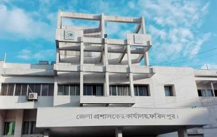 ই-ফাইলিং এ আবারও প্রথম ফরিদপুর জেলা প্রশাসন