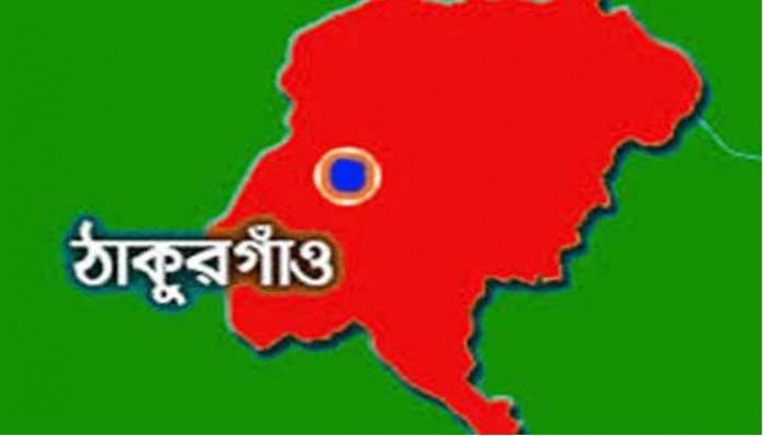 ঠাকুরগাঁওয়ের করোনায় আক্রান্ত নি‌খোঁজ শিশুটি‌কে পাওয়া গি‌য়ে‌ছে! 