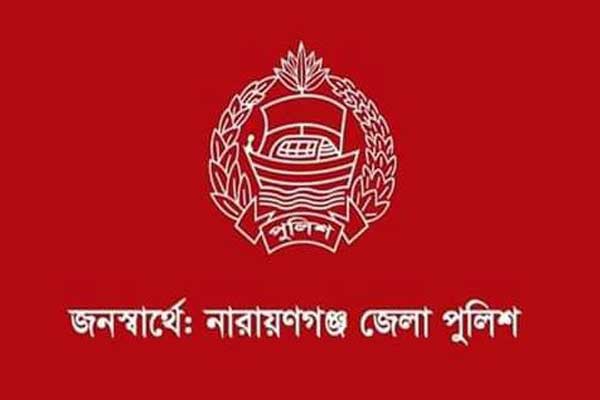 ''রাতে করোনা রোগী খোঁজলে দরজা খুলবেন না''