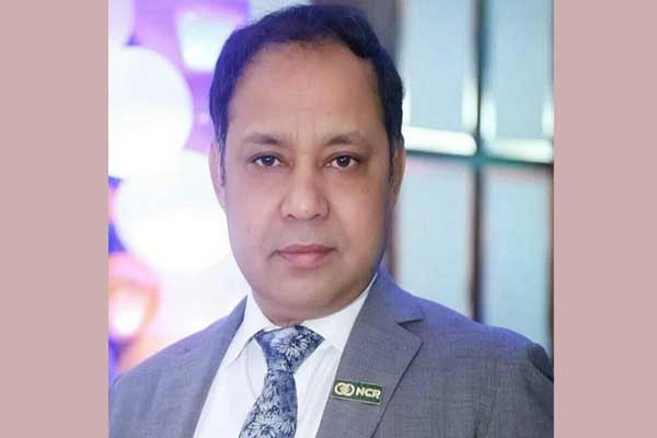 ব্যাংকিং খাতে আরও ১৫,৩৭৯টি নতুন এটিএমের চাহিদা: ড. যশোদা জীবন দেবনাথ