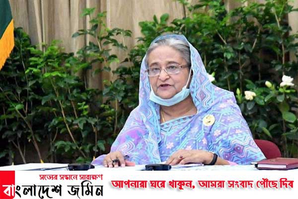 রোজার মধ্যে খাদ্য সরবরাহে বিশেষ ব্যবস্থা: প্রধানমন্ত্রী