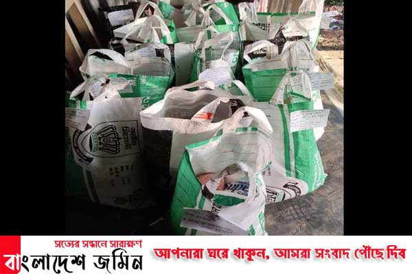 সমাজে দুস্থদের পাশে নবজাগরণ স্বেচ্ছাসেবী সংগঠন 