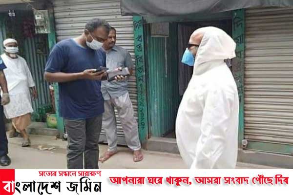 শিবচরে ৩ দোকানে ভ্রাম্যমান আদালতের আর্থিক জরিমানা 