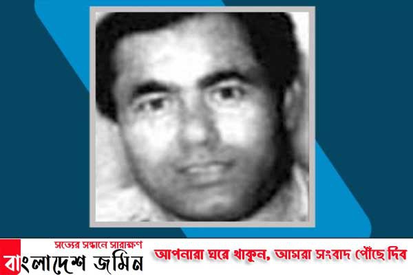 বঙ্গবন্ধুর আরেক খুনি মোসলেহ উদ্দিন 'আটক' বিষয়ে কি বলছে ভারত!