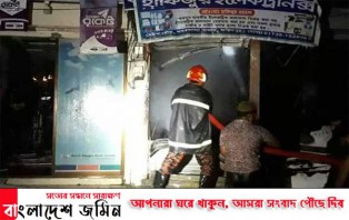 নগরকান্দায় বজ্রপাতের আগুনে পুড়ল ৬ দোকান  