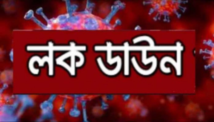 এশিয়ার কয়েকটি দেশে বাড়ল লকডাউনের মেয়াদ