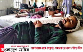 বোয়ালমারীতে ক্রিকেট খেলাকে কেন্দ্র করে সংঘর্ষে নিহত ১