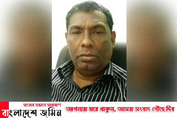 ত্রাণের চাল কম দেয়ায় ফরিদপুরে প্যানেল মেয়রকে জরিমানা 
