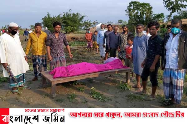 চরভদ্রাসনে বজ্রপাতে ২ কৃষকের মৃত্যু