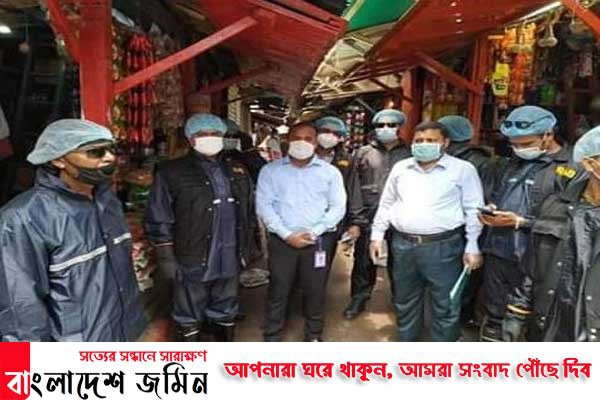 গাইবান্ধায় দুই ব্যবসা প্রতিষ্ঠানকে জরিমানা