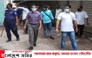 ভাঙ্গায় দুই ব্যবসায়ীকে সাজা 