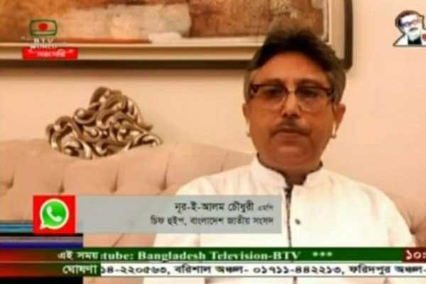 করোনা সংক্রমন রোধ টিভি লাইভে যা বললেন চীফ হুইপ লিটন চৌধুরী