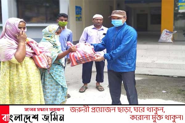 শাস্তির বদলে দুই নারী পেলেন খাদ্য সামগ্রী
