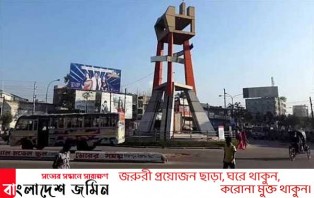 না.গঞ্জে করোনা আক্রান্ত ১১৫৬, মৃত্যু ৫২