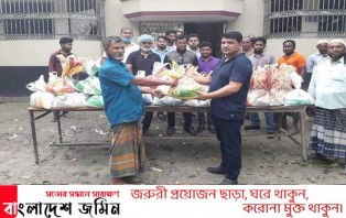 নগরকান্দায় রোজাদারদের মাঝে জামাল মিয়ার পক্ষে খাদ্য সামগ্রী বিতরণ