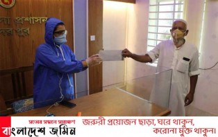 সদরপুরে অবসর প্রাপ্ত শিক্ষকের প্রধানমন্ত্রীর ত্রাণ তহবিলে অনুদান প্রদান