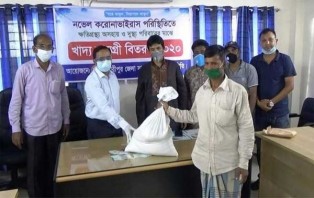 মাদারীপুর সাংবাদিক কল্যাণ সমিতির খাদ্য সামগ্রী বিতরণ