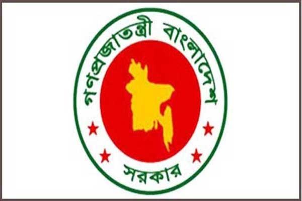 ১৪ দিনের ছুটির ঘোষণা আসছে কাল