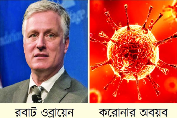 ২০ বছরে বিশ্বকে পাঁচ বার কাঁদিয়েছে চীন, আর নয়!